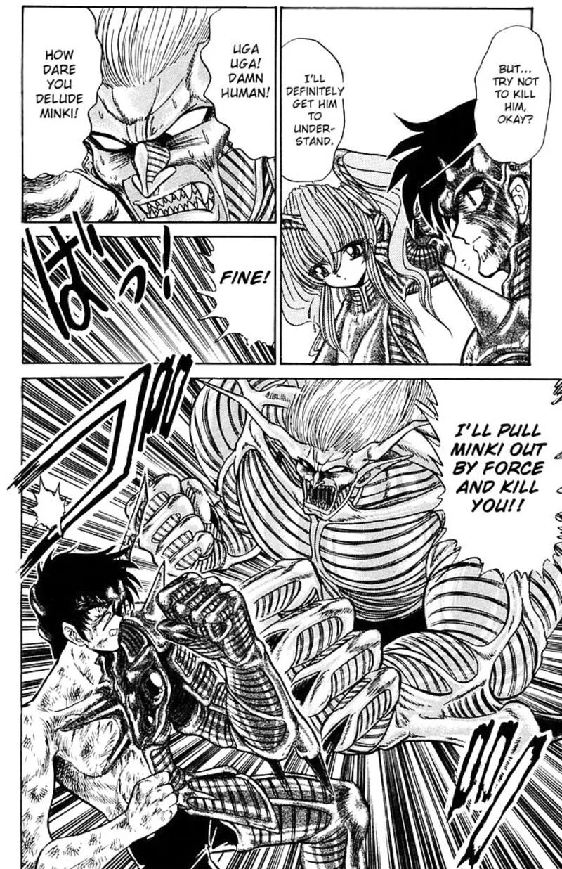 Hell Teacher Nube Chapter 266 page 4