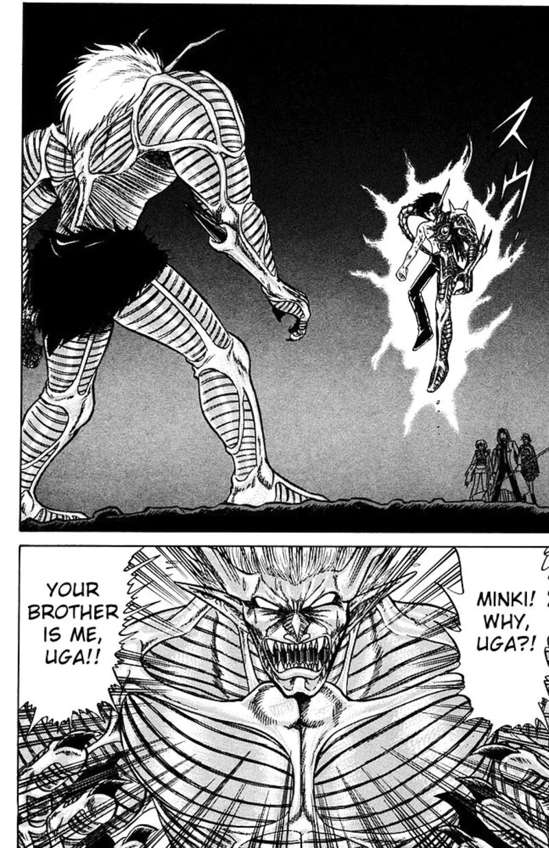 Hell Teacher Nube Chapter 266 page 2