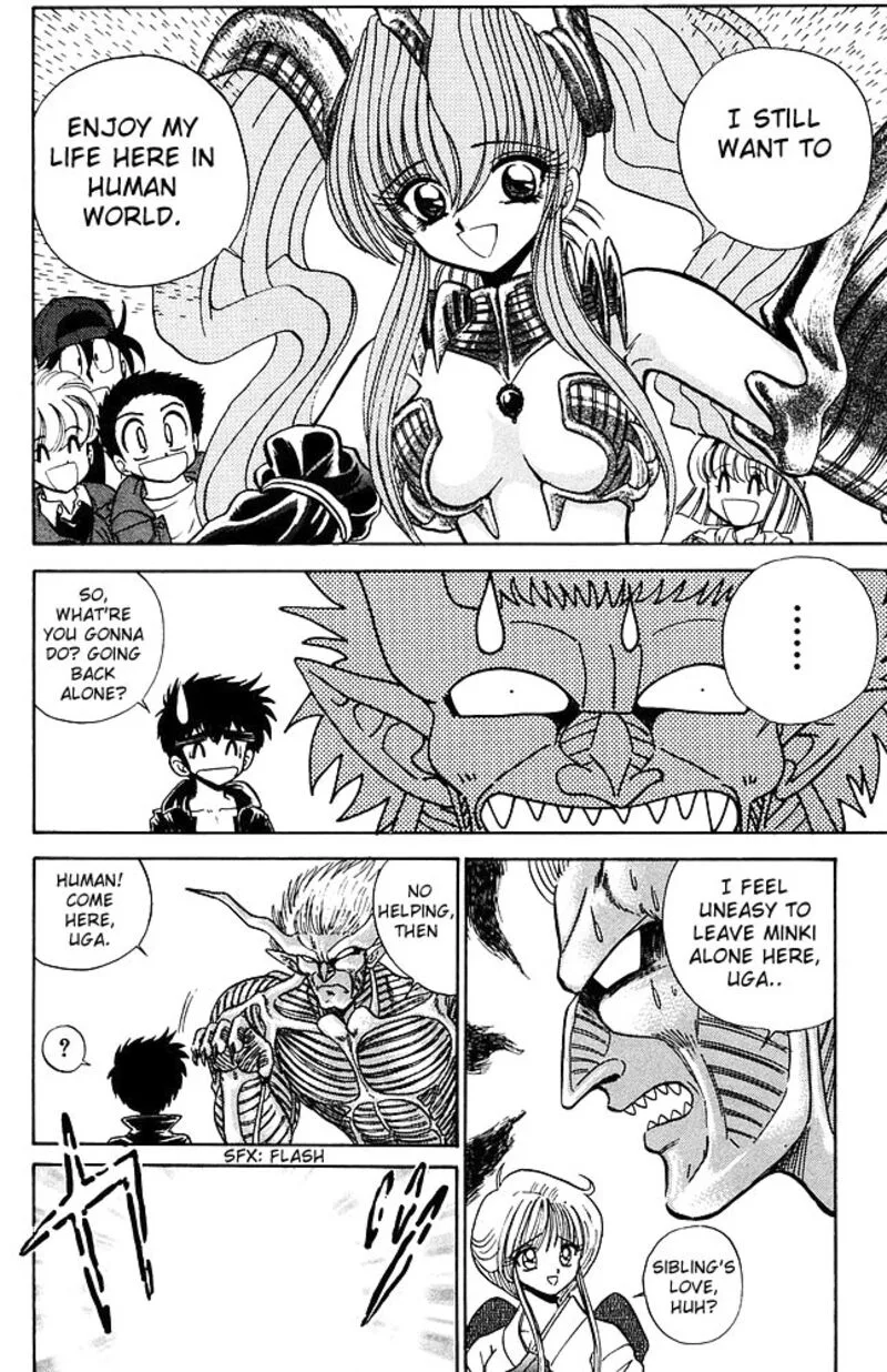 Hell Teacher Nube Chapter 266 page 17