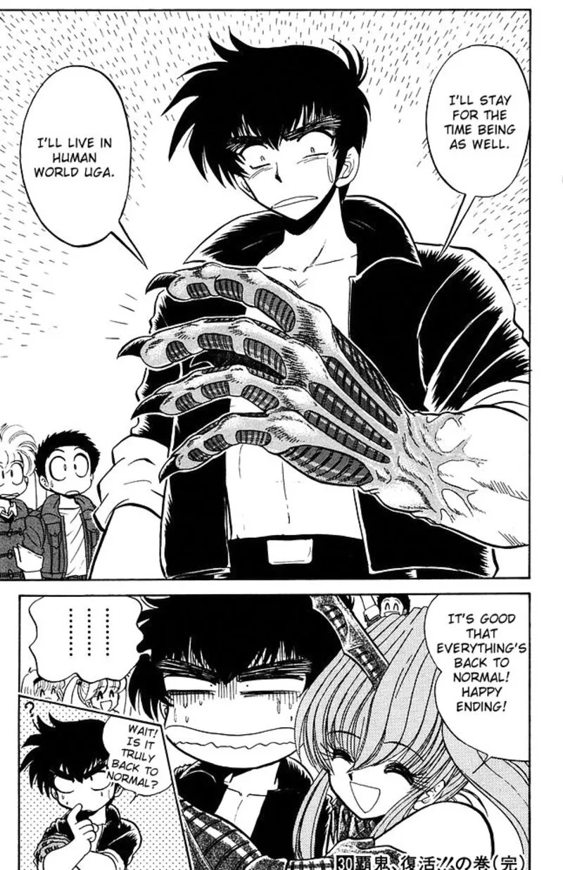 Hell Teacher Nube Chapter 266 page 18
