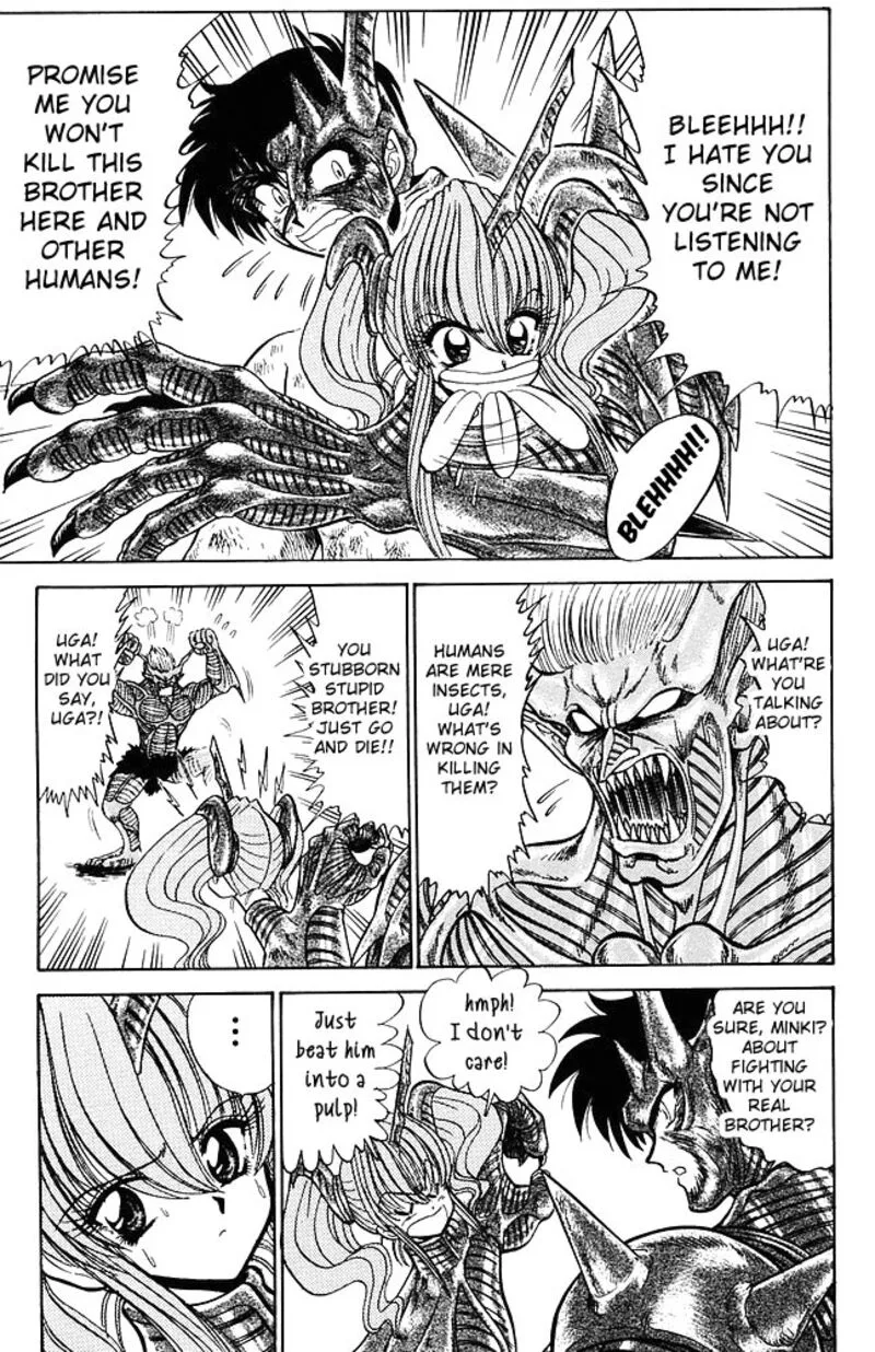 Hell Teacher Nube Chapter 266 page 3