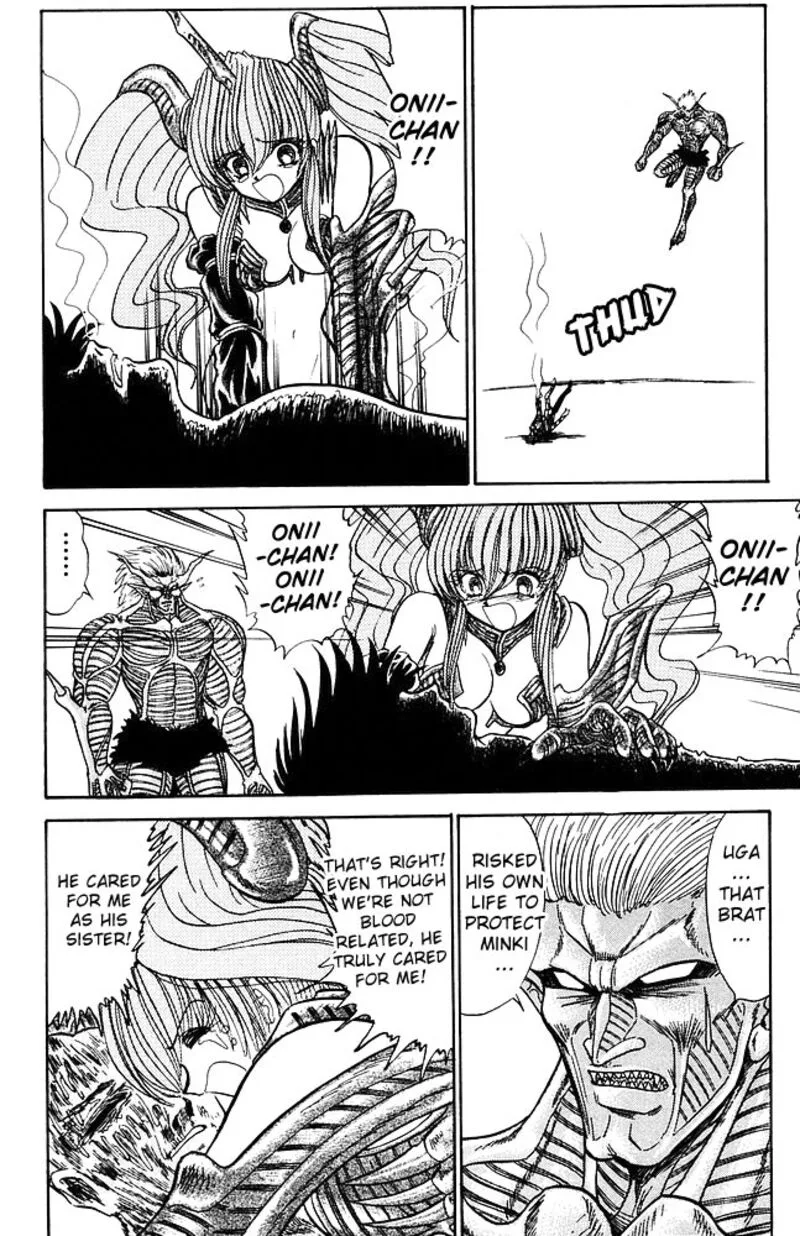 Hell Teacher Nube Chapter 266 page 11
