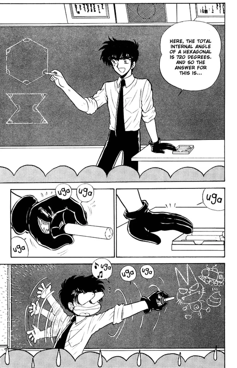 Hell Teacher Nube Chapter 267 page 3