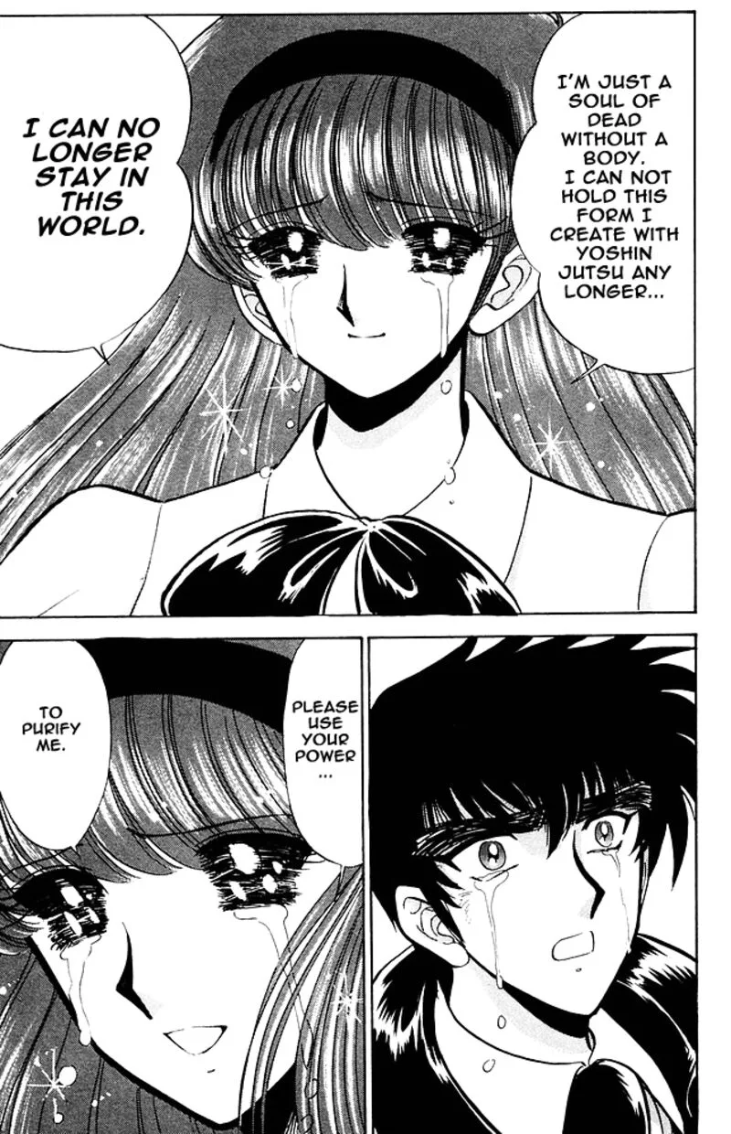 Hell Teacher Nube Chapter 267 page 15