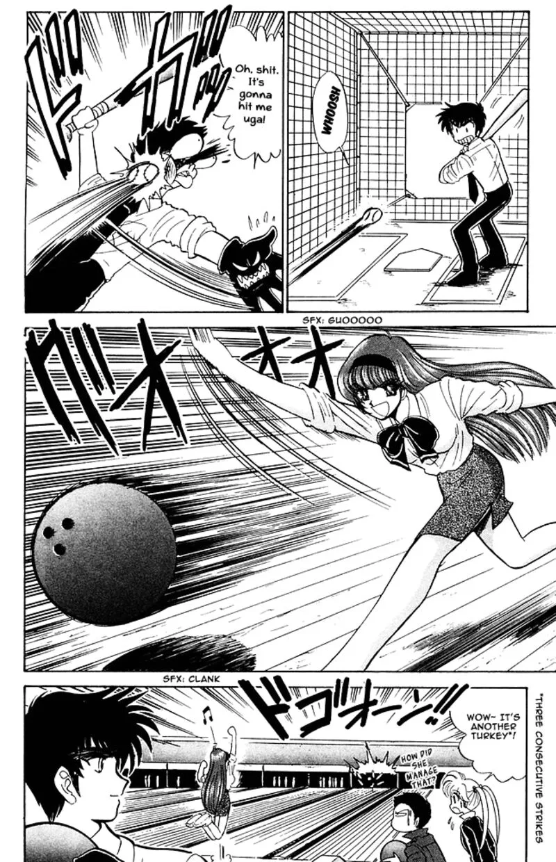 Hell Teacher Nube Chapter 267 page 12