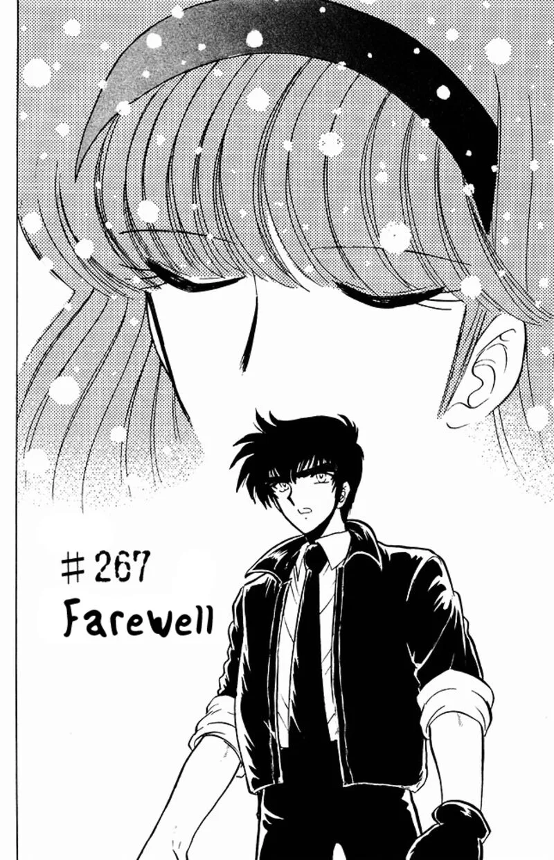 Hell Teacher Nube Chapter 267 page 2