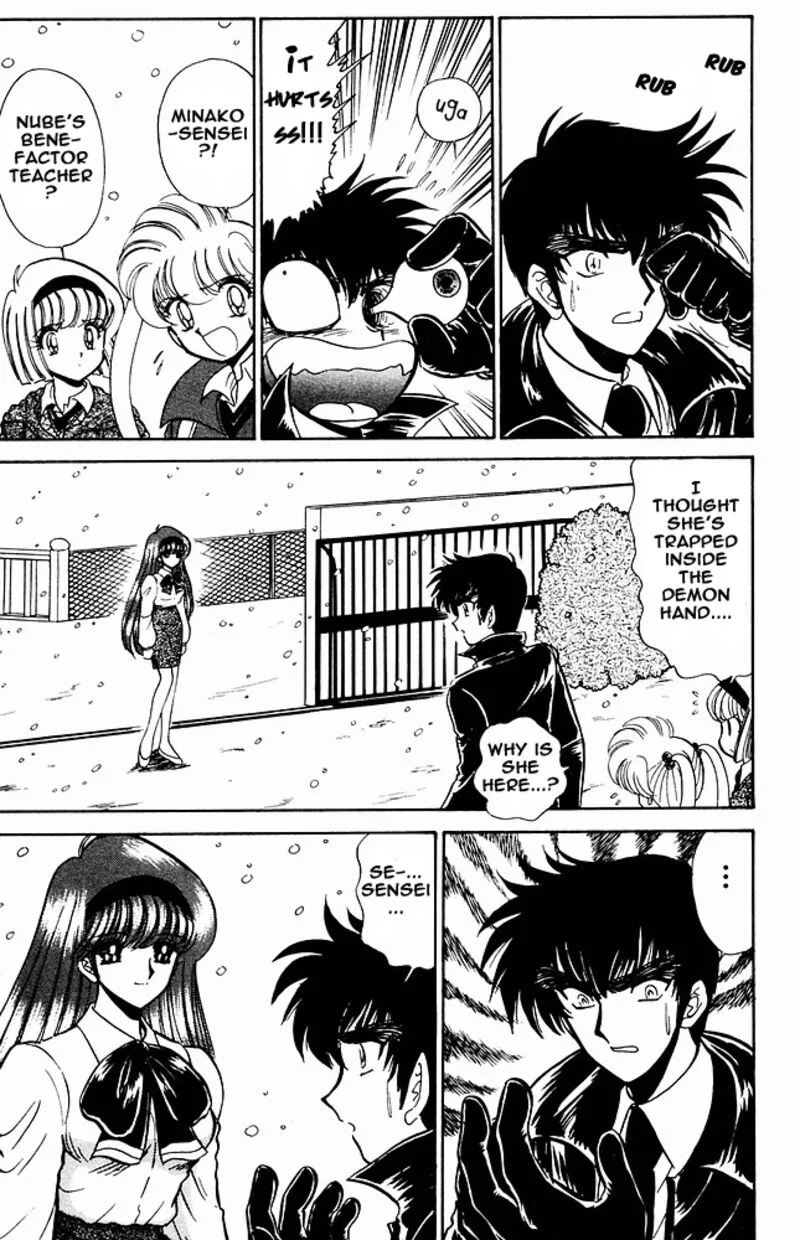 Hell Teacher Nube Chapter 267 page 7