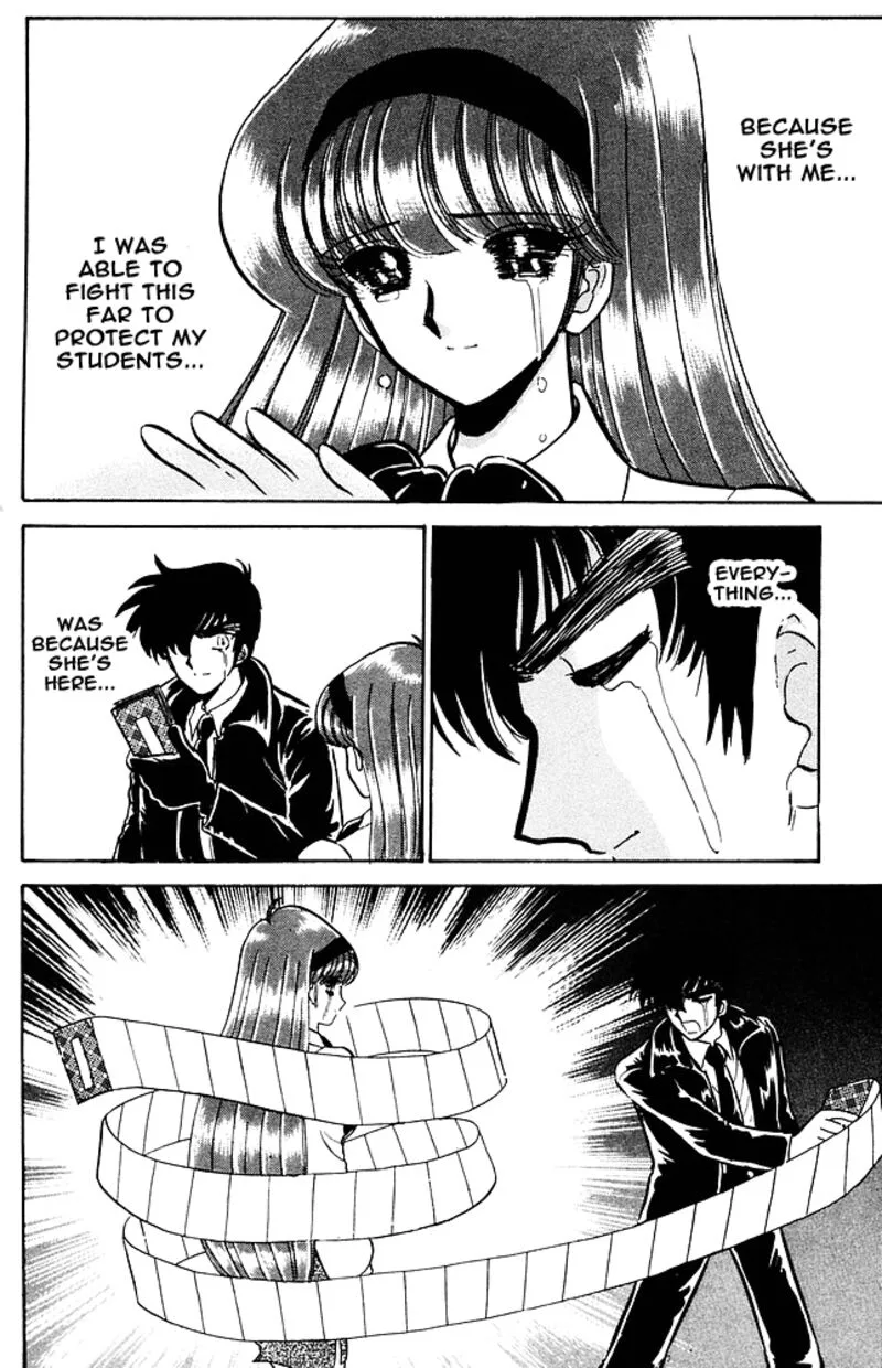 Hell Teacher Nube Chapter 267 page 18