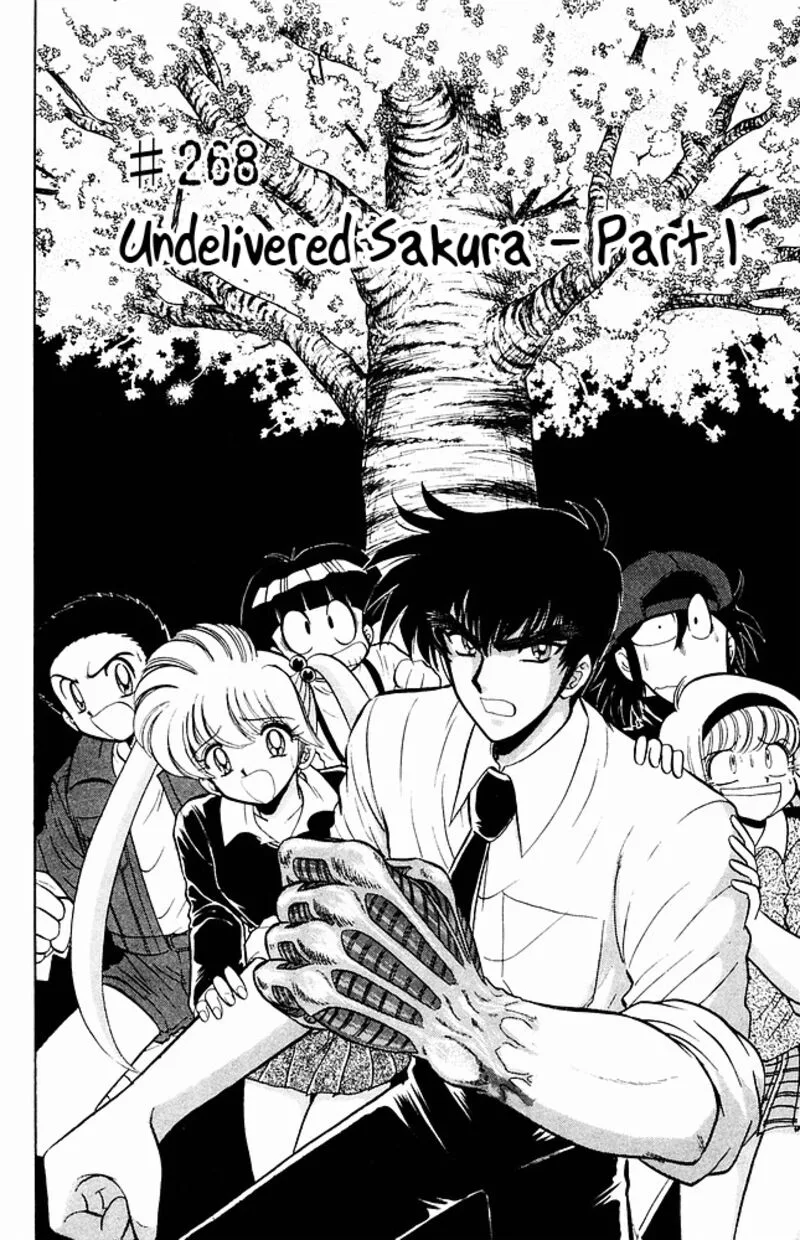 Hell Teacher Nube Chapter 268 page 2
