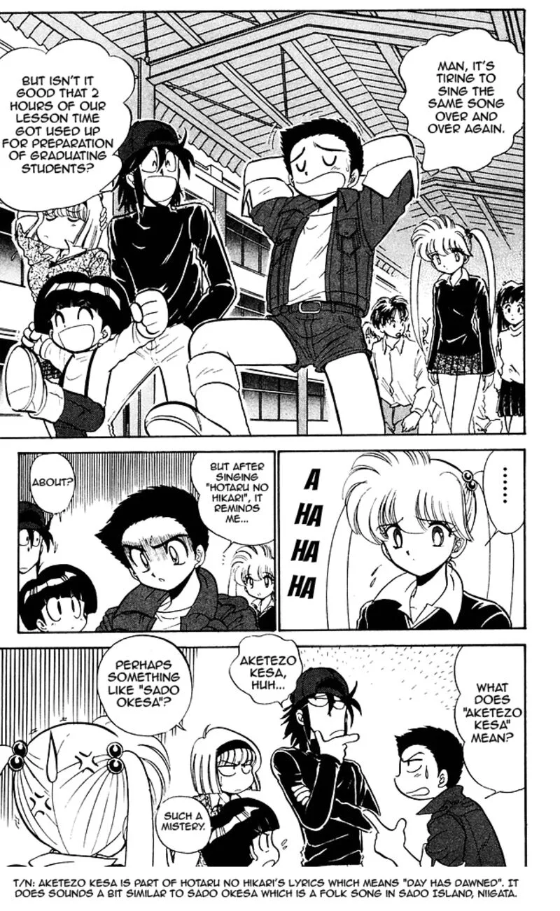 Hell Teacher Nube Chapter 268 page 3