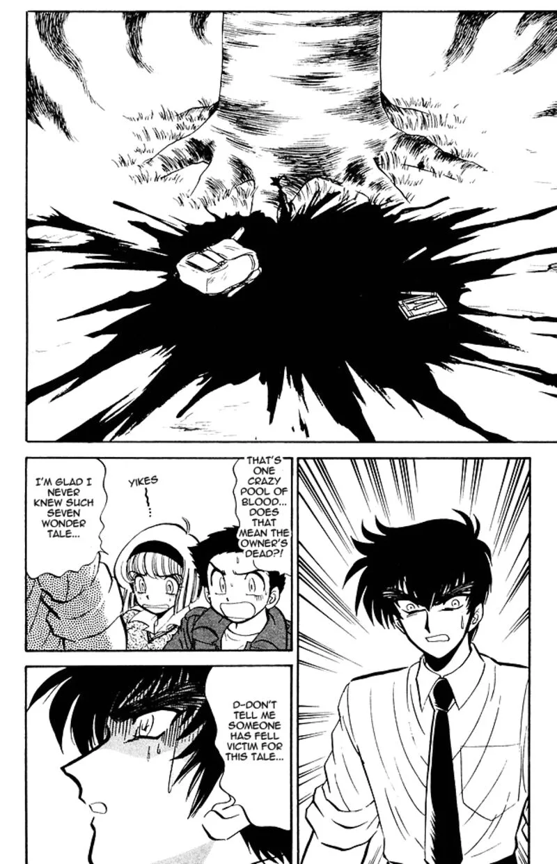 Hell Teacher Nube Chapter 268 page 16