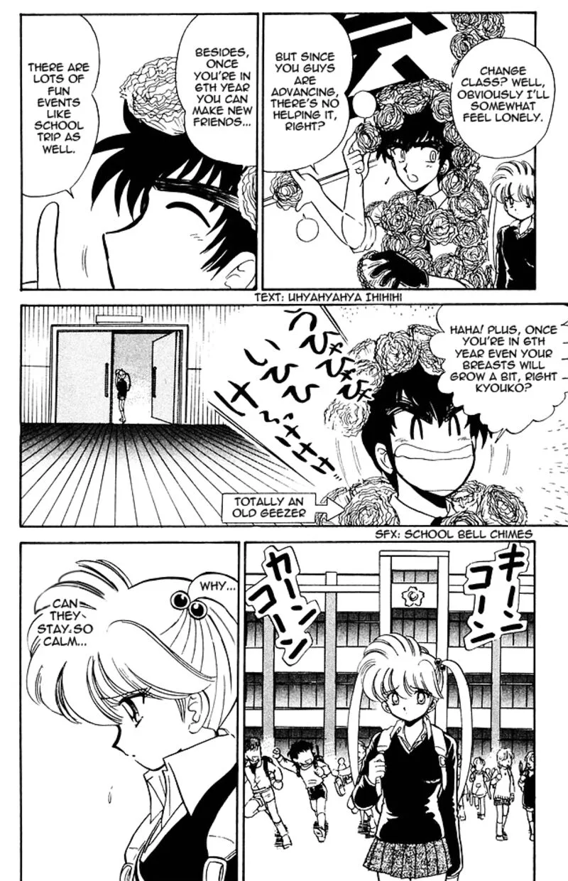 Hell Teacher Nube Chapter 268 page 6