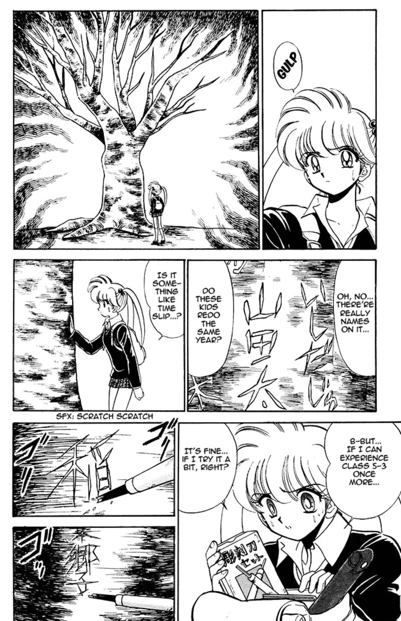 Hell Teacher Nube Chapter 268 page 10