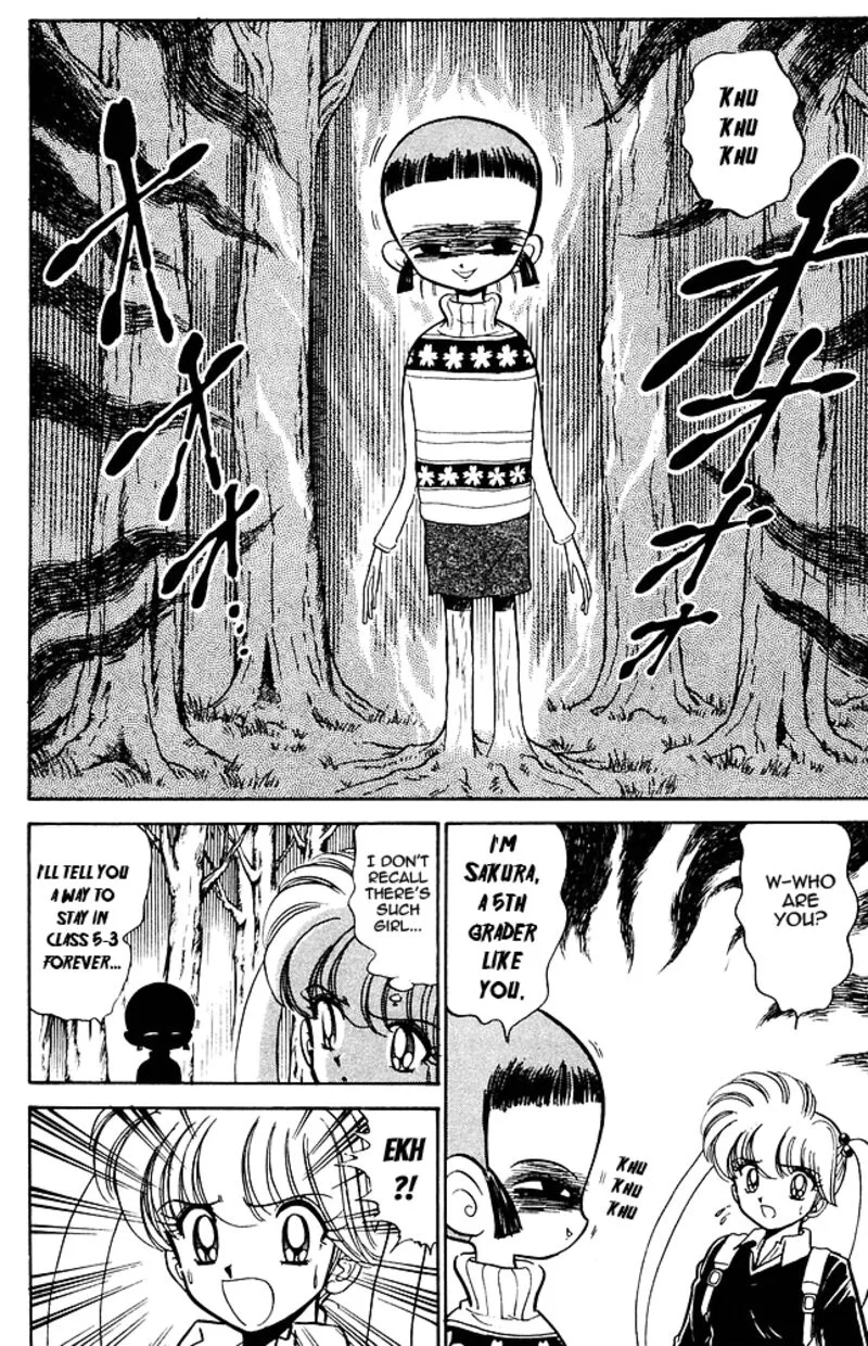 Hell Teacher Nube Chapter 268 page 8