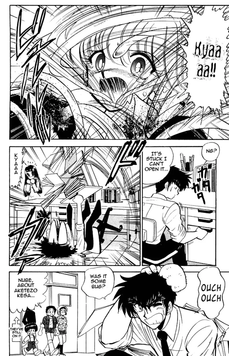 Hell Teacher Nube Chapter 268 page 12