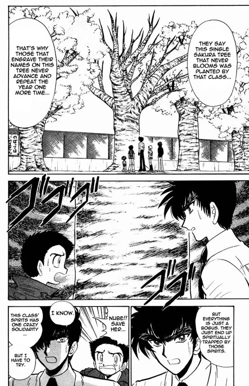Hell Teacher Nube Chapter 269 page 2