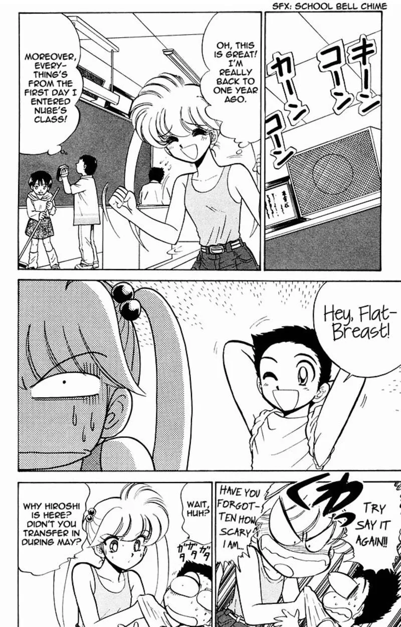Hell Teacher Nube Chapter 269 page 6