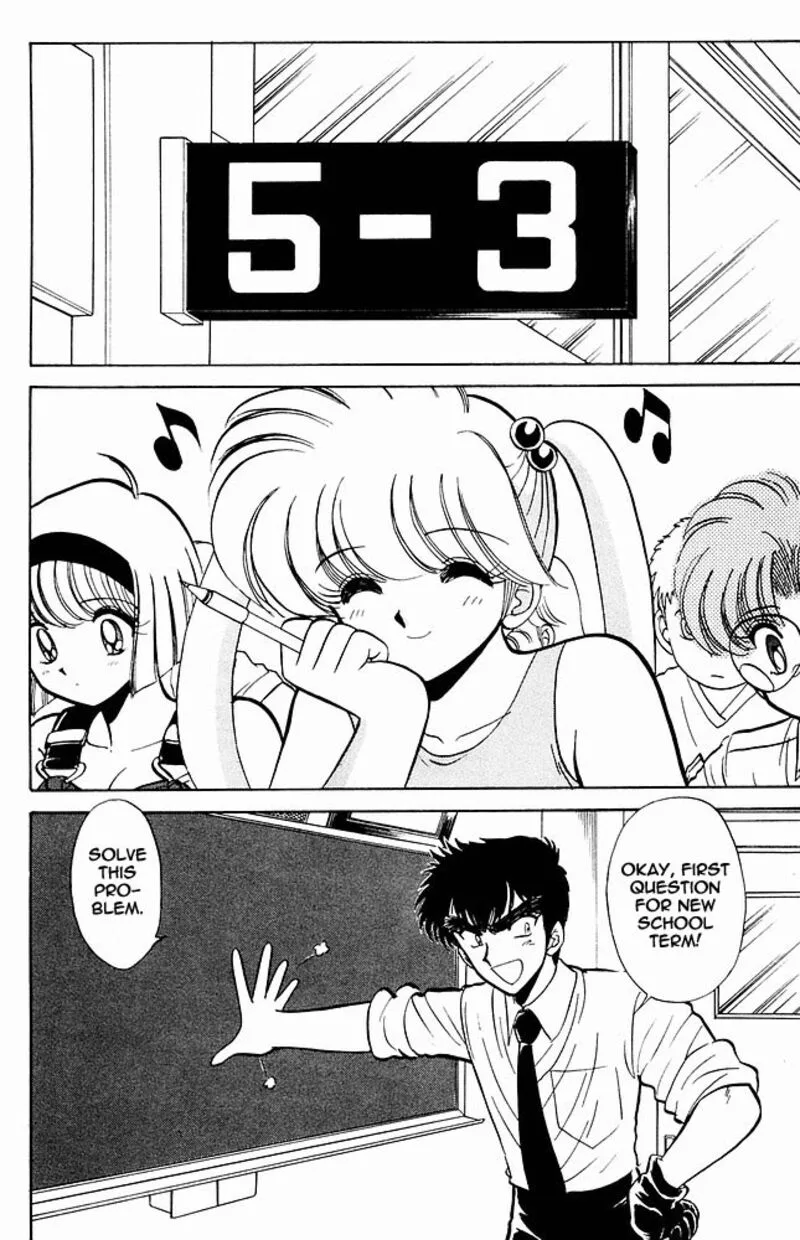 Hell Teacher Nube Chapter 269 page 4