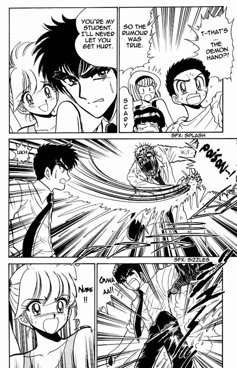 Hell Teacher Nube Chapter 269 page 14