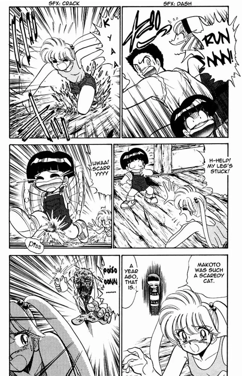Hell Teacher Nube Chapter 269 page 12