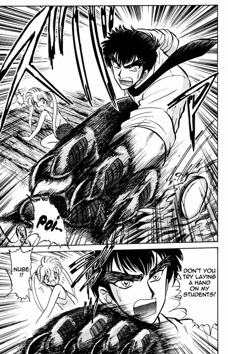 Hell Teacher Nube Chapter 269 page 13
