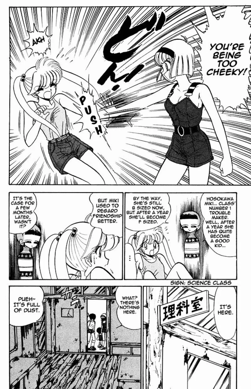 Hell Teacher Nube Chapter 269 page 10