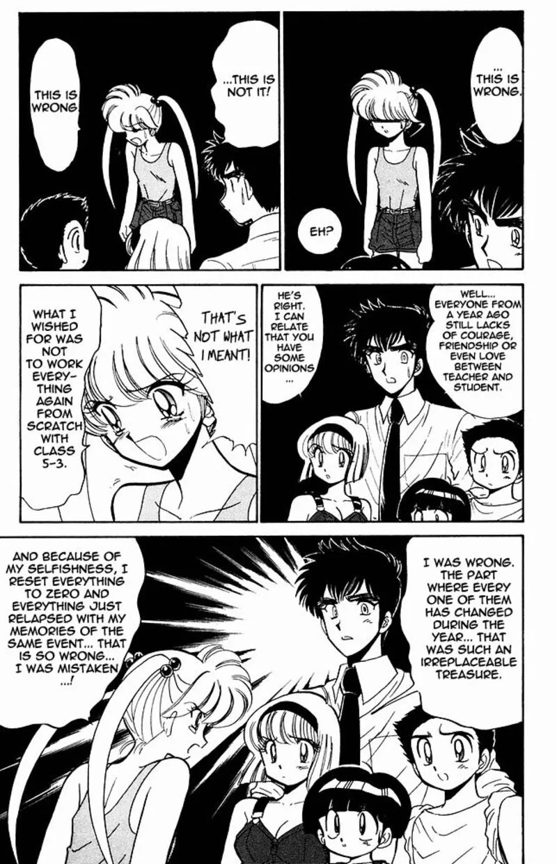 Hell Teacher Nube Chapter 269 page 17