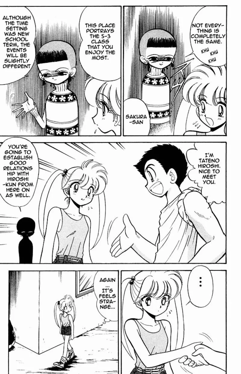 Hell Teacher Nube Chapter 269 page 7