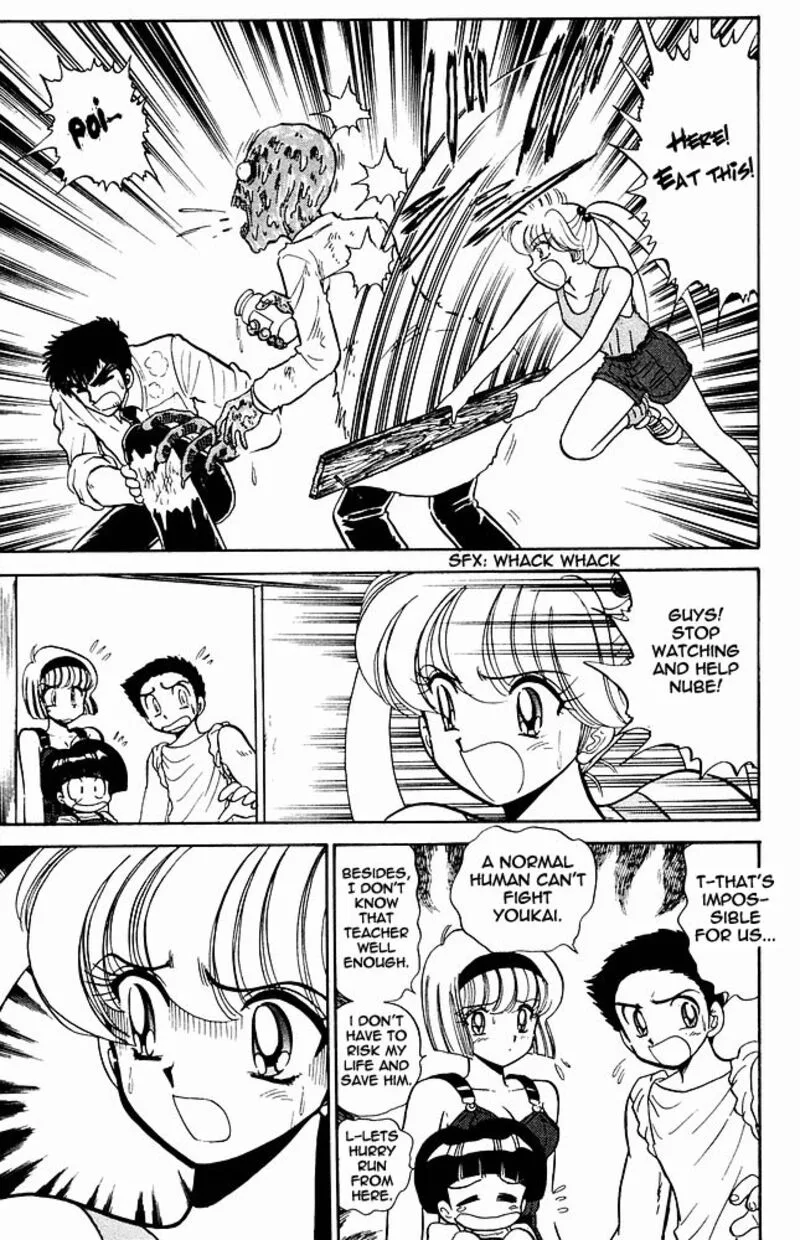 Hell Teacher Nube Chapter 269 page 15