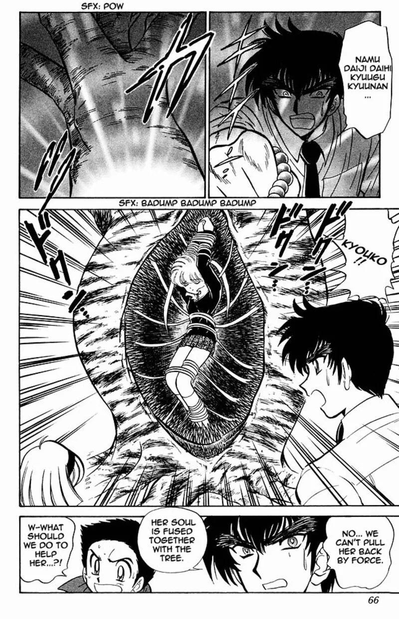 Hell Teacher Nube Chapter 269 page 20