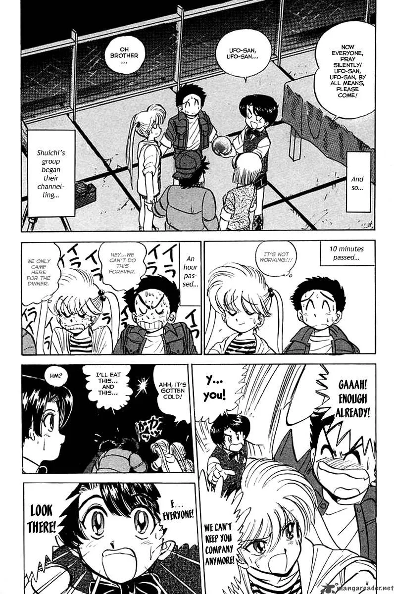 Hell Teacher Nube Chapter 27 page 9