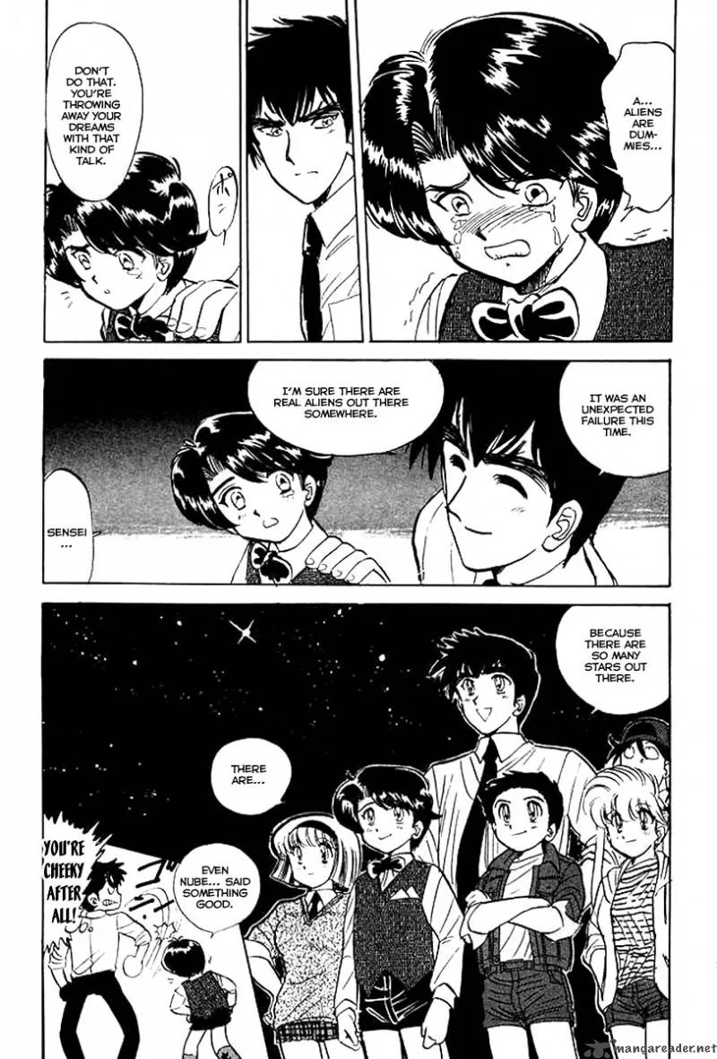 Hell Teacher Nube Chapter 27 page 20