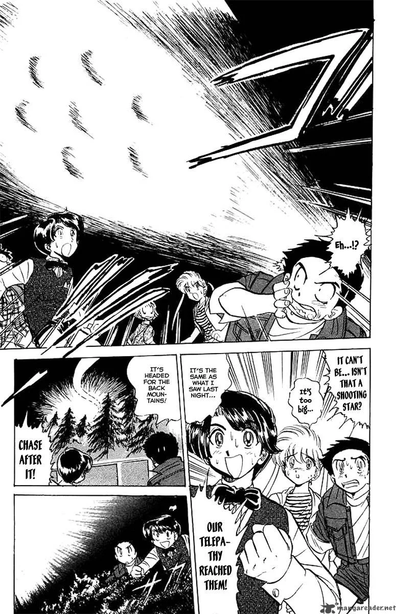 Hell Teacher Nube Chapter 27 page 10