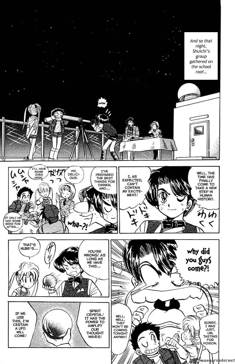 Hell Teacher Nube Chapter 27 page 8