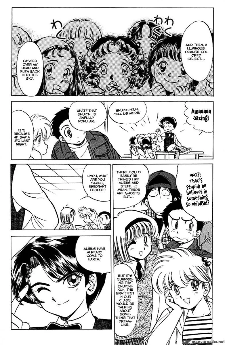 Hell Teacher Nube Chapter 27 page 4