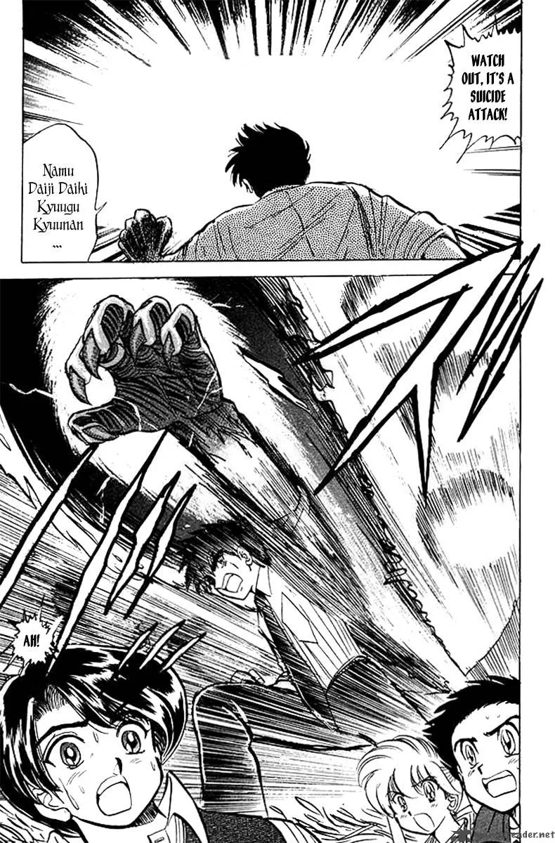 Hell Teacher Nube Chapter 27 page 18