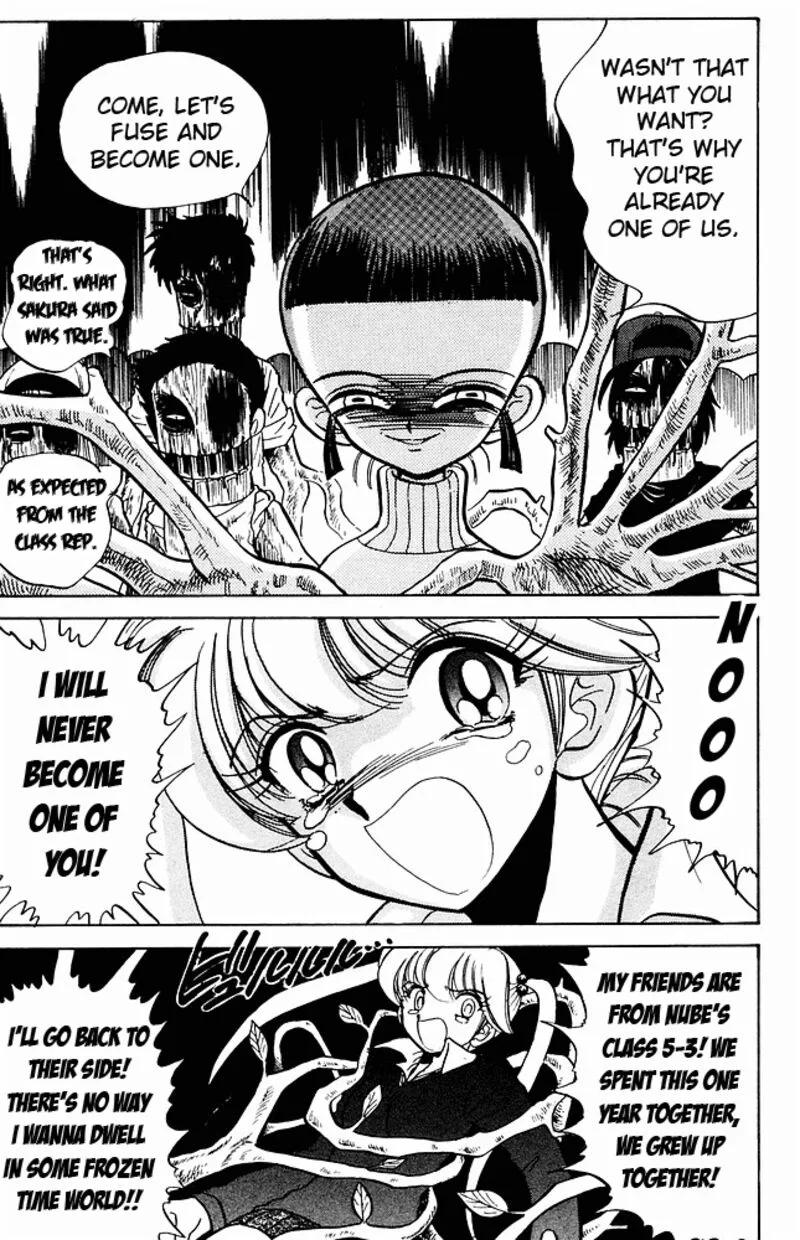 Hell Teacher Nube Chapter 270 page 7