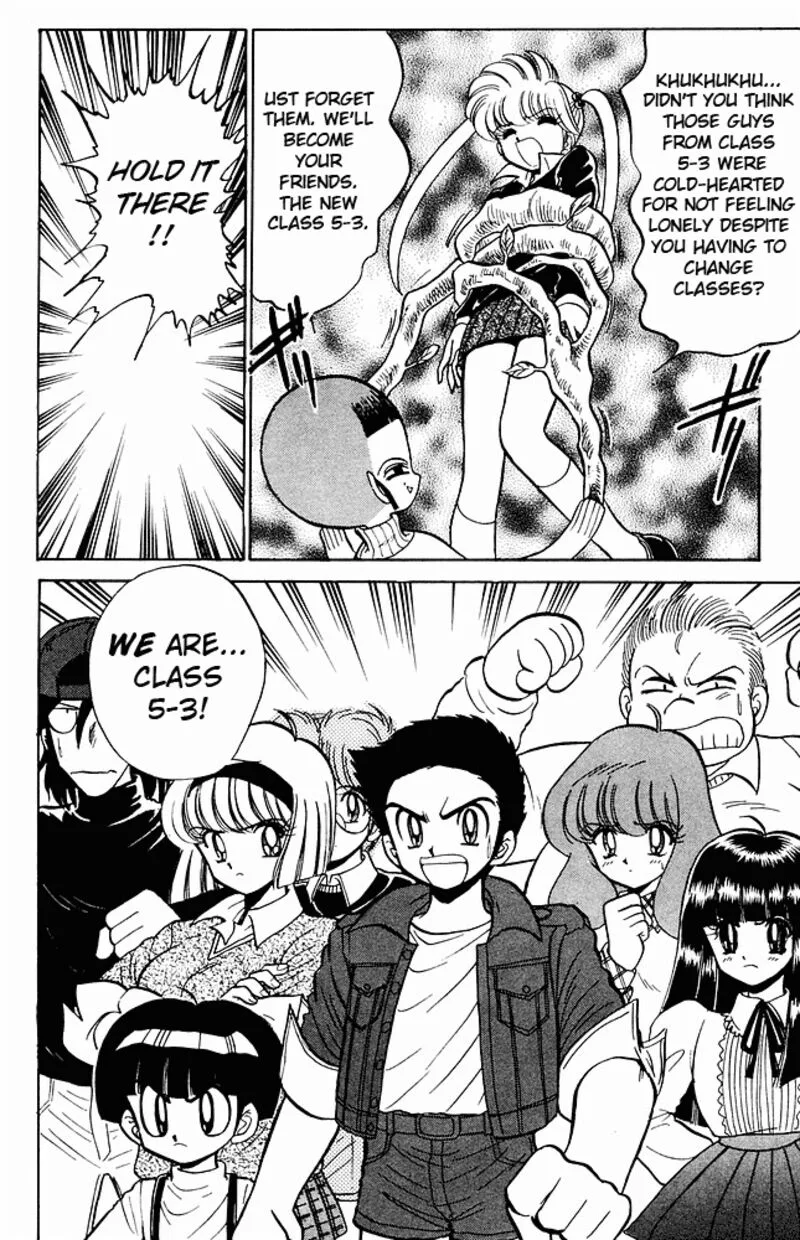 Hell Teacher Nube Chapter 270 page 8