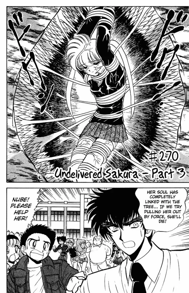 Hell Teacher Nube Chapter 270 page 2