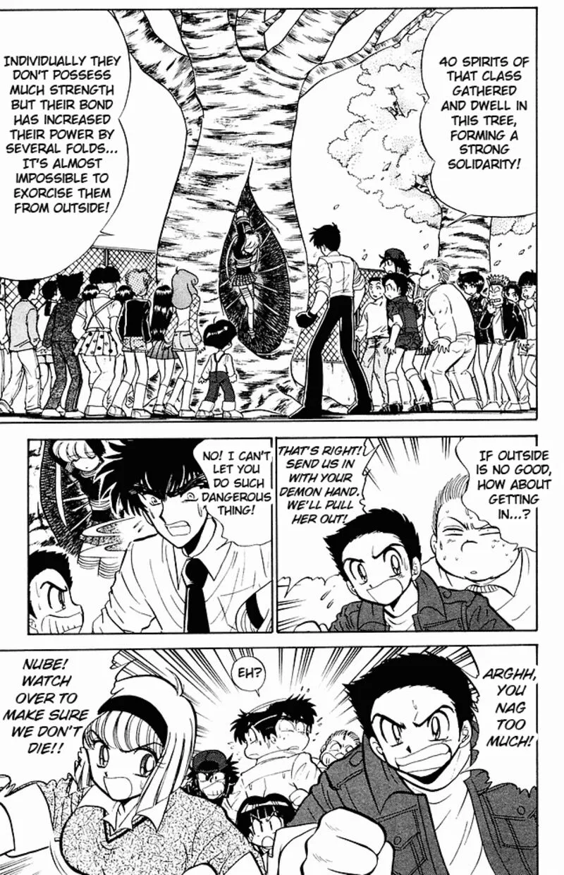 Hell Teacher Nube Chapter 270 page 3
