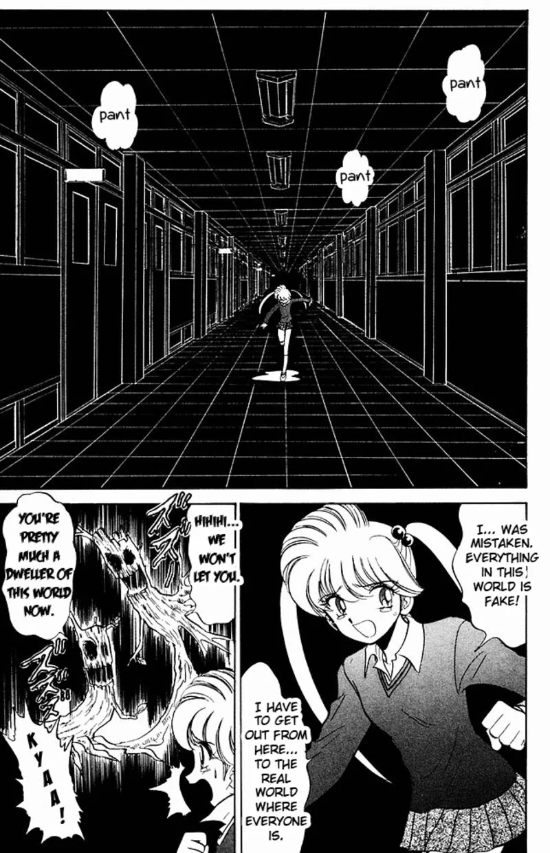 Hell Teacher Nube Chapter 270 page 5