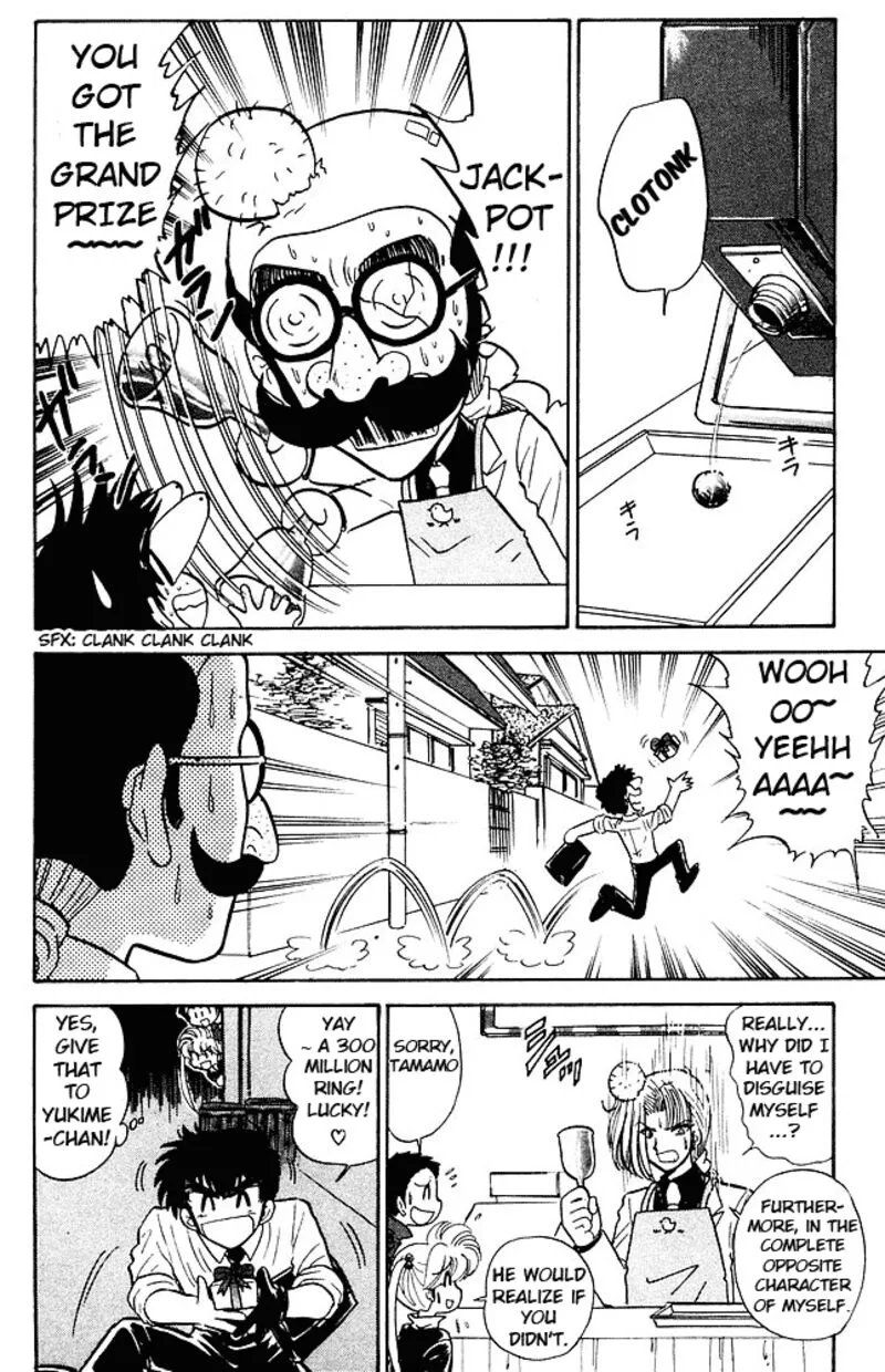 Hell Teacher Nube Chapter 271 page 8