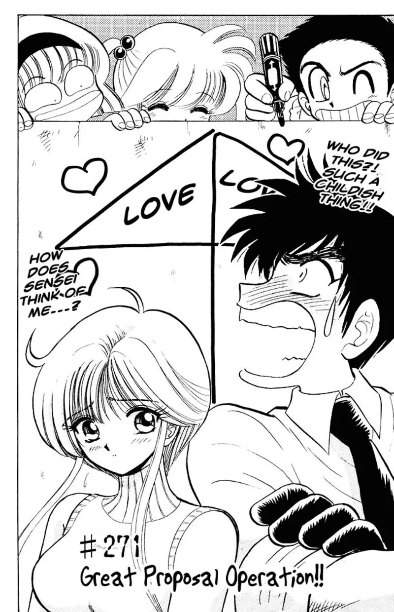 Hell Teacher Nube Chapter 271 page 4