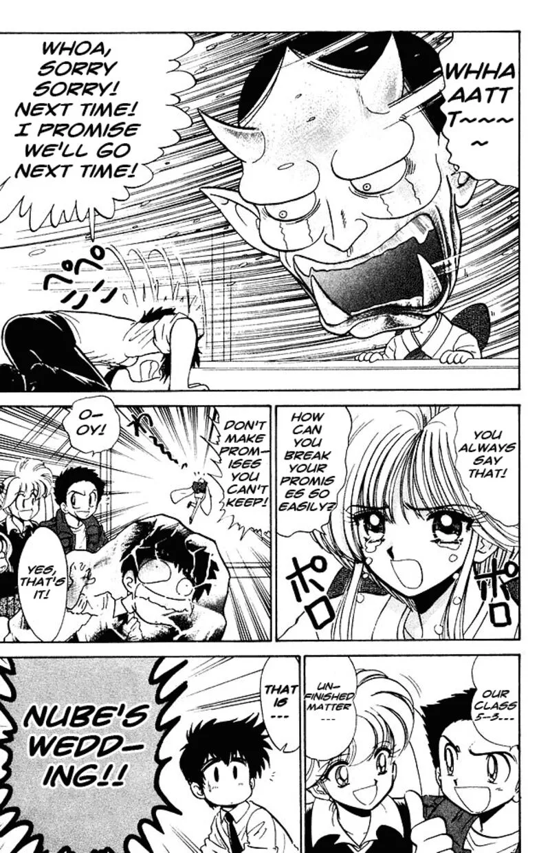 Hell Teacher Nube Chapter 271 page 3