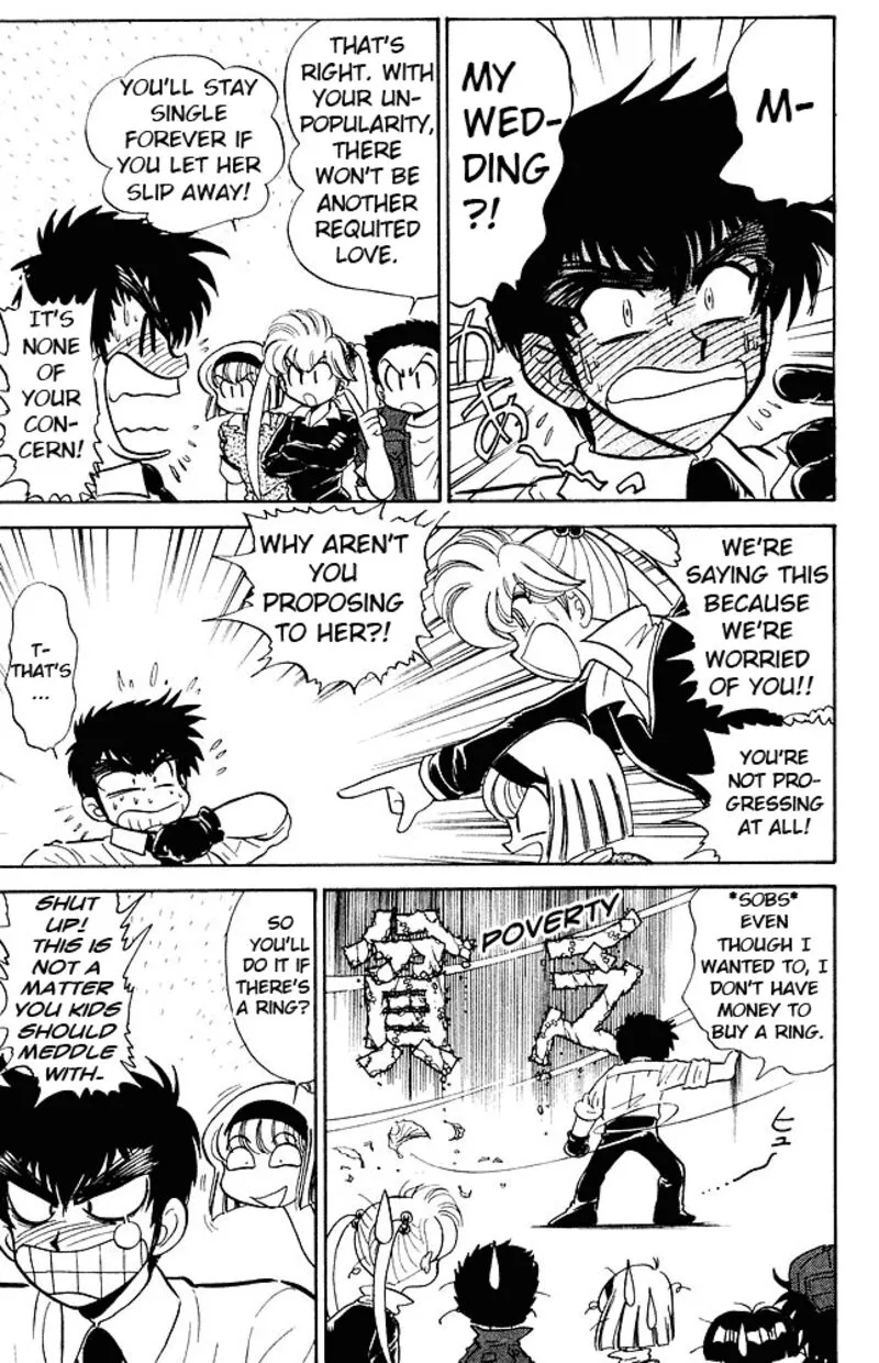 Hell Teacher Nube Chapter 271 page 5