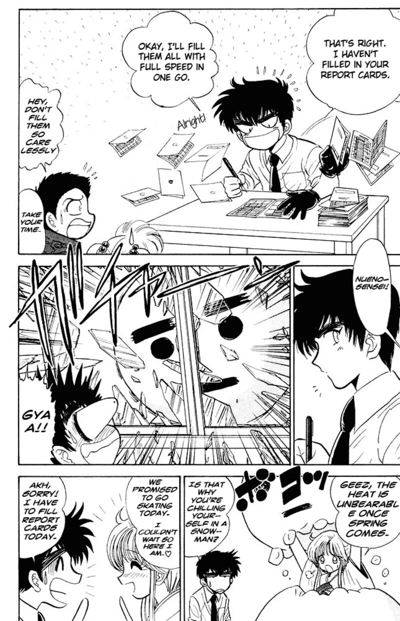 Hell Teacher Nube Chapter 271 page 2