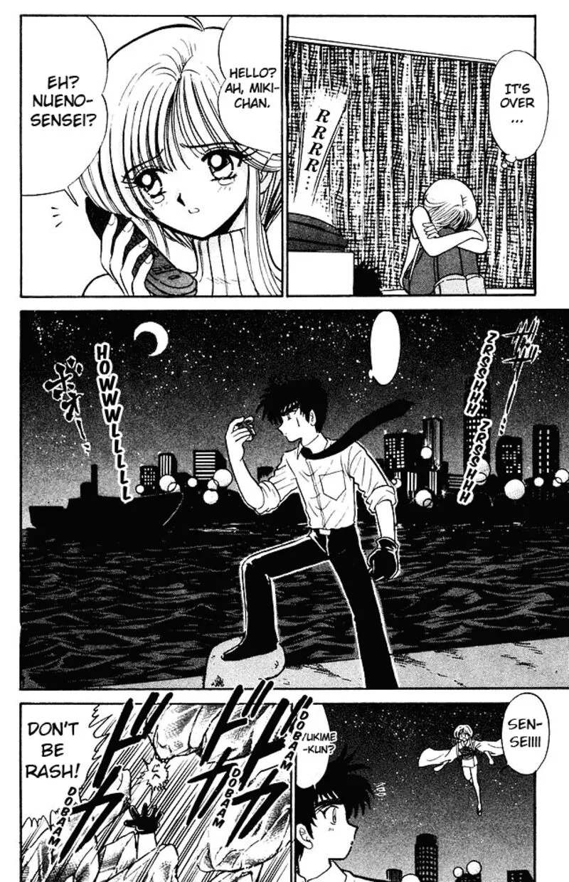 Hell Teacher Nube Chapter 271 page 10