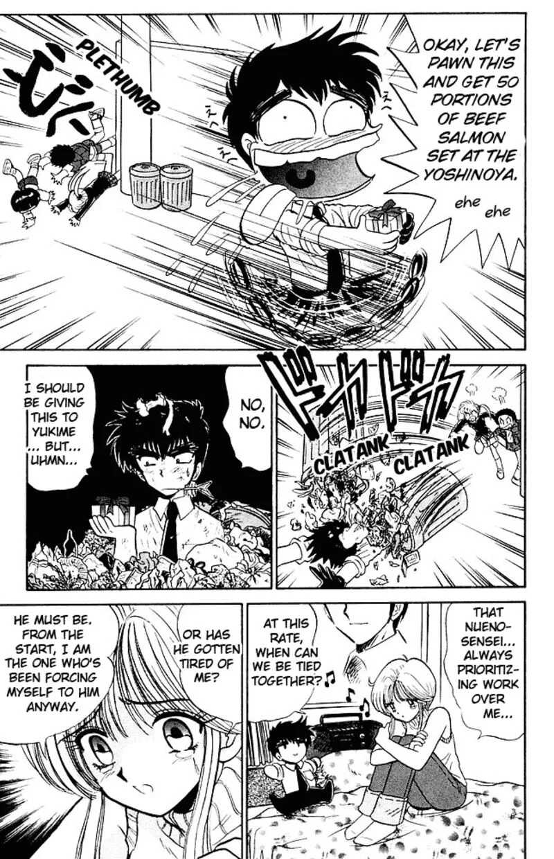 Hell Teacher Nube Chapter 271 page 9