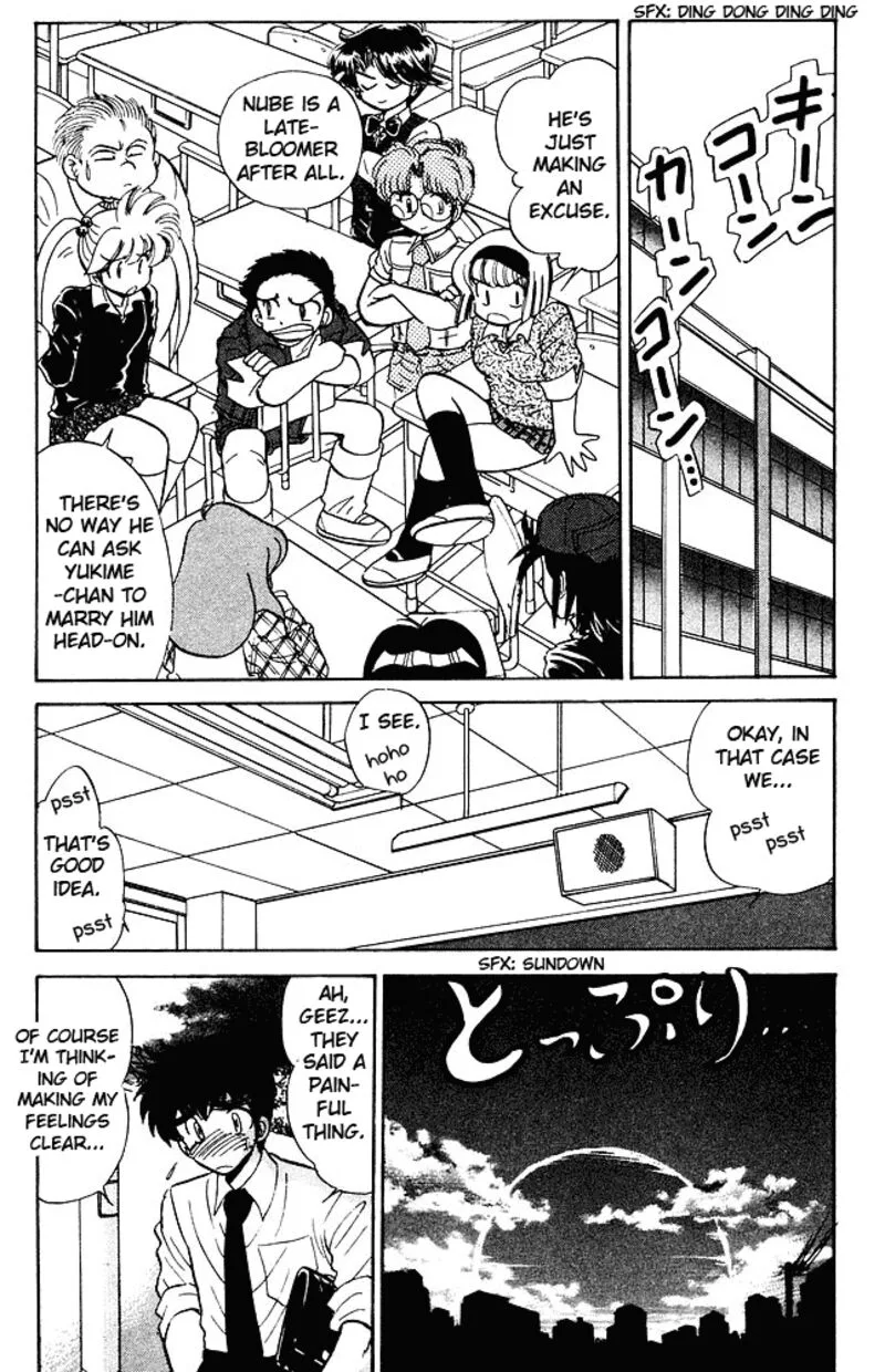 Hell Teacher Nube Chapter 271 page 6