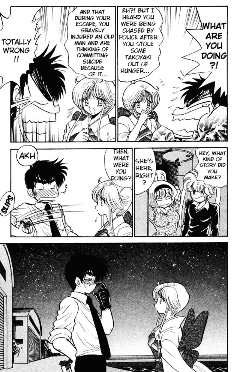 Hell Teacher Nube Chapter 271 page 11